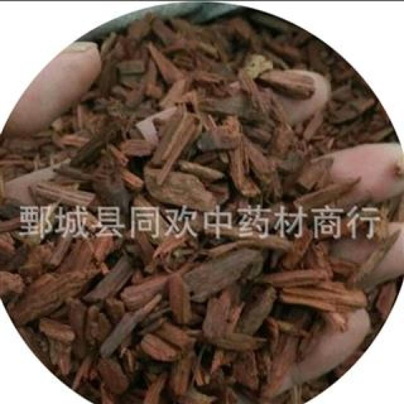 【达标降香丝】@【同欢药材】中药材批发供应