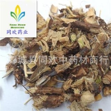 【金雀根】@【同欢药材】中药材批发供应规格齐全量大从优