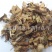 【金雀根】@【同欢药材】中药材批发供应规格齐全量大从优