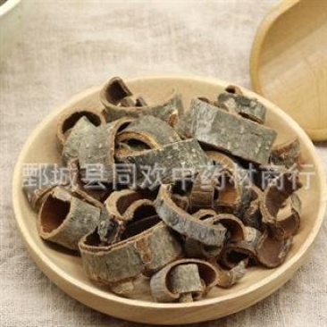 【厚朴选货】@【同欢药材】中药材批发供应规格齐全