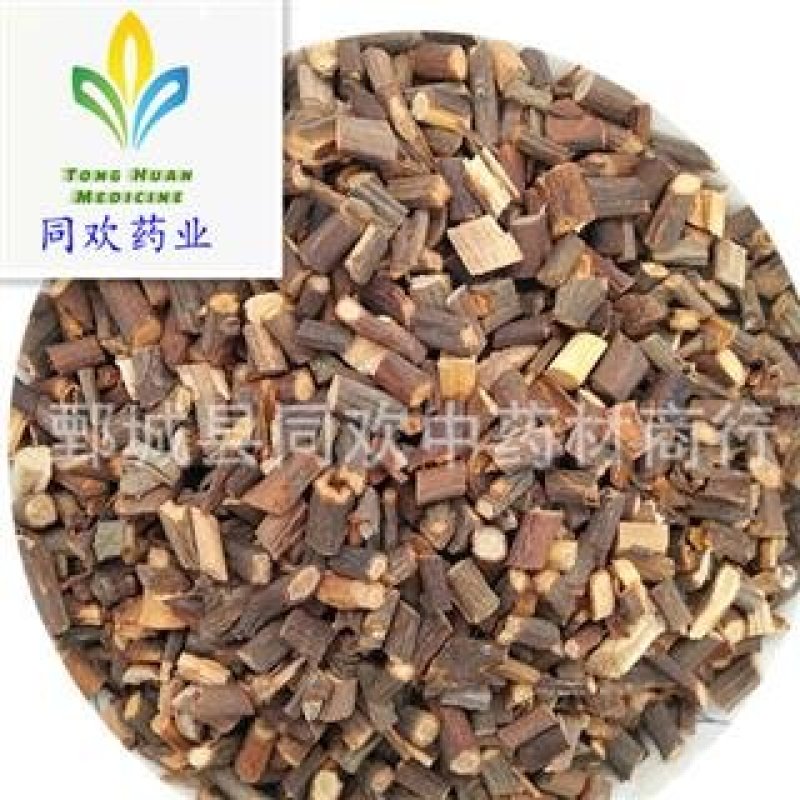 【桂枝细尖】@【同欢药材】中药材批发供应规格齐全量大从