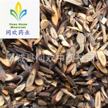 【桂枝片斜片桂枝】@【同欢药材】中药材批发供应