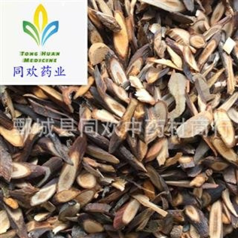 【桂枝片斜片桂枝】@【同欢药材】中药材批发供应