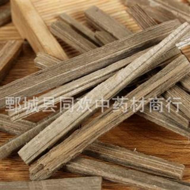 【沉香长条下脚料】@【同欢药材】中药材批发供应