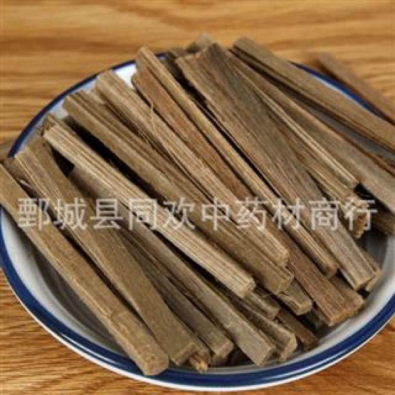 【沉香长条下脚料】@【同欢药材】中药材批发供应