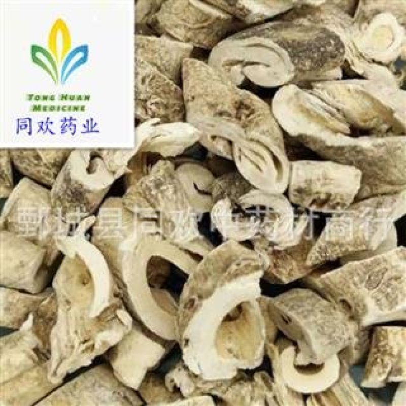 【全抽芯白鲜皮】@【同欢药材】中药材批发供应规格齐全