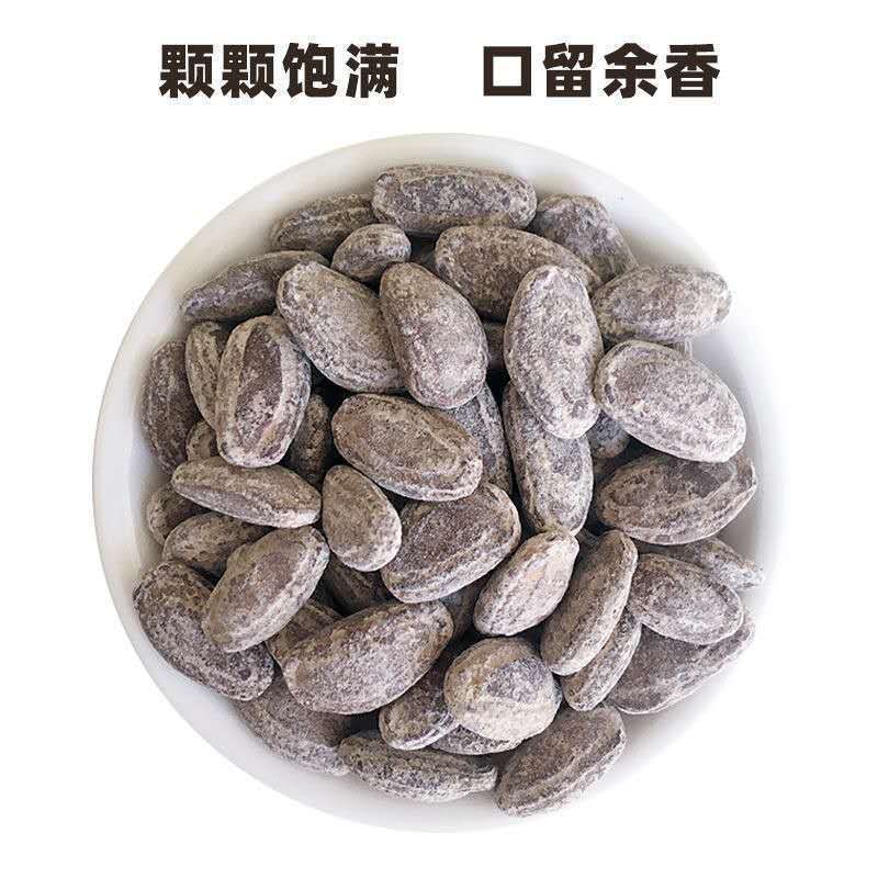 【厂家直】新货特产长兴大吊瓜子坚果零食炒货多规格包邮