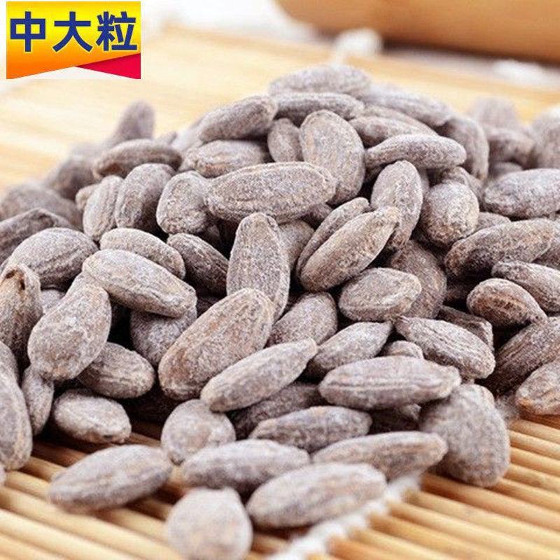 【厂家直】新货特产长兴大吊瓜子坚果零食炒货多规格包邮