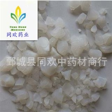 【天竺黄】@【同欢药材】中药材批发供应