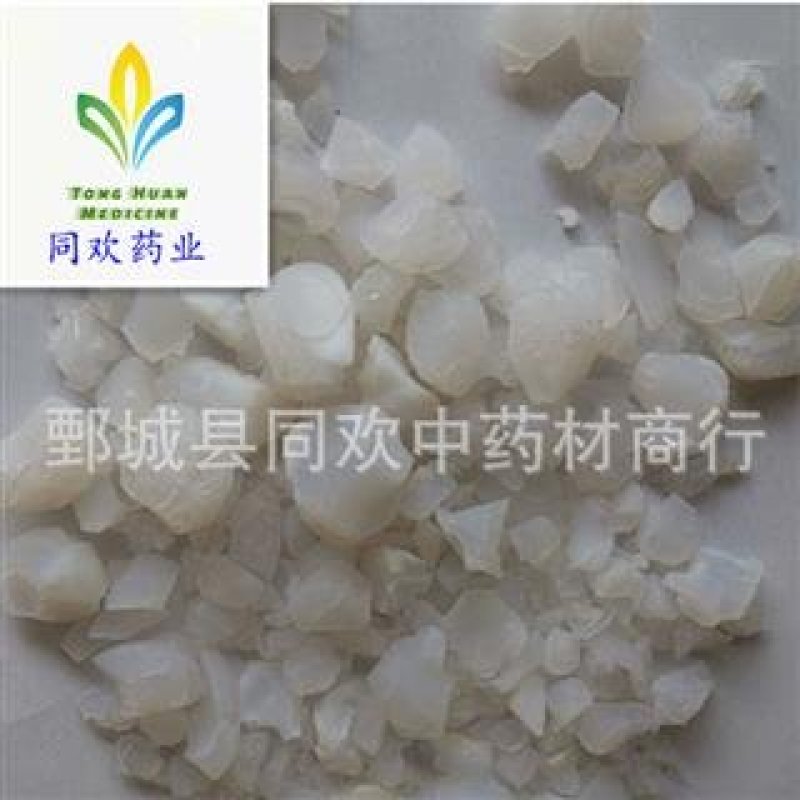 【天竺黄】@【同欢药材】中药材批发供应