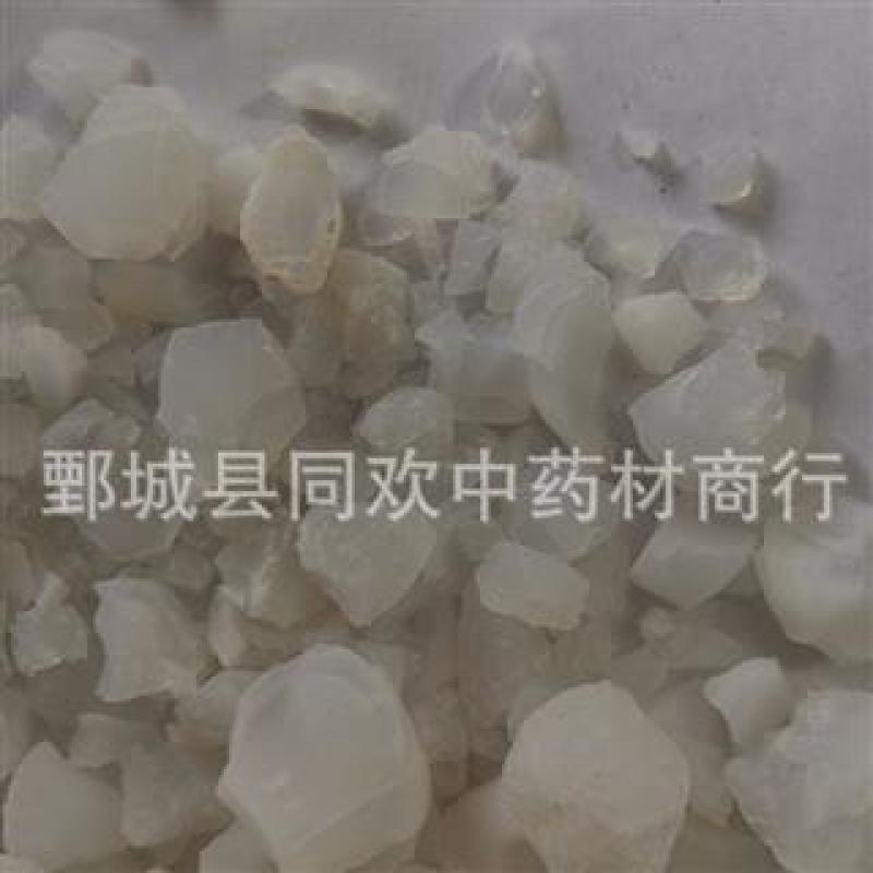 【天竺黄】@【同欢药材】中药材批发供应