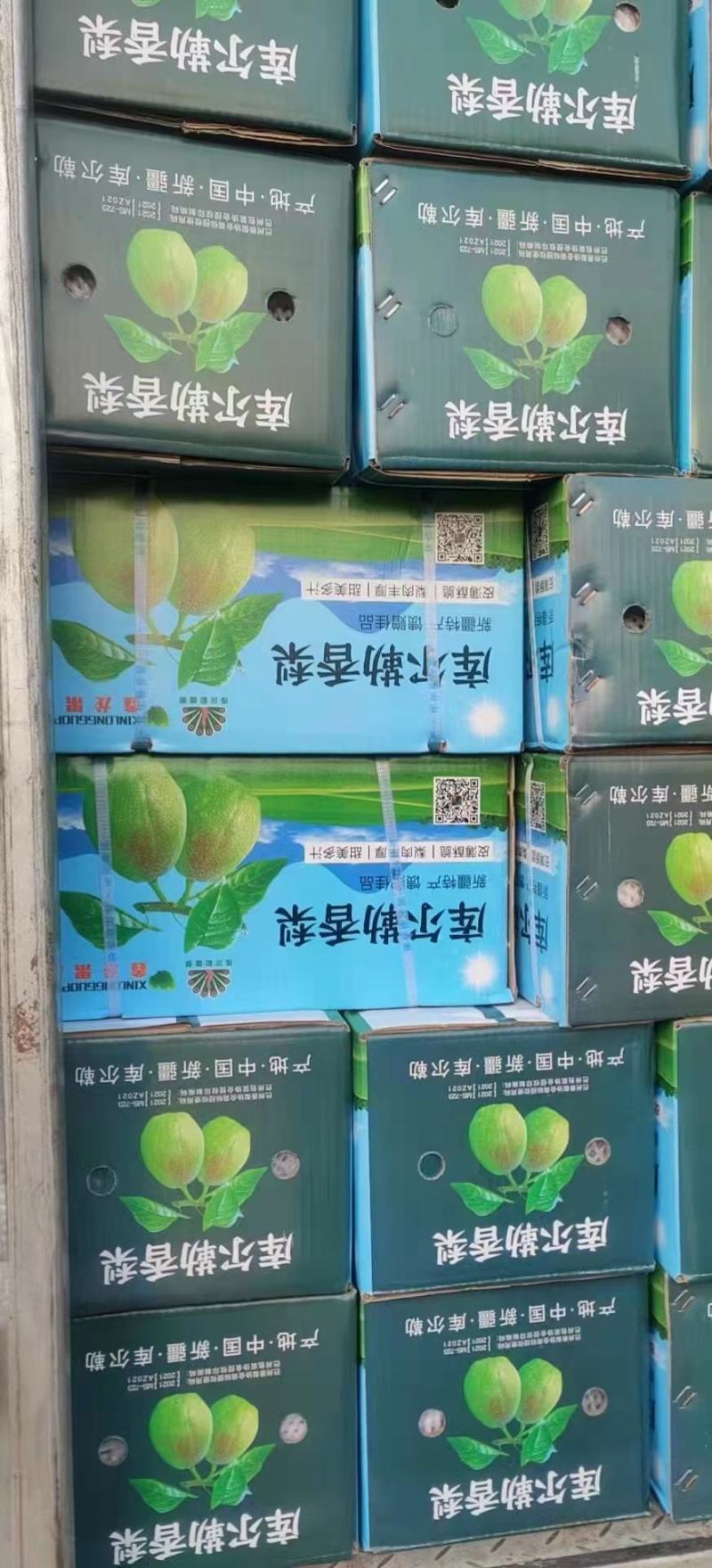 香梨礼盒，河北库尔勒香梨礼盒源头工厂，产地直发