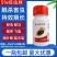 跳甲清10%啶虫脒柑橘蚜虫蓟马绿叶蝉飞虱农药杀虫剂