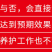 进口绿化高羊茅草坪种子四季常青护坡草籽护坡固土冷季型草坪