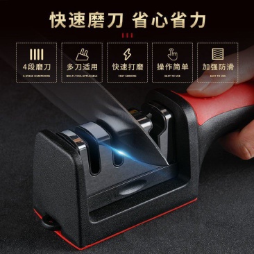 5秒磨刀神器磨刀石家用菜刀剪刀精磨多功能开刃工具