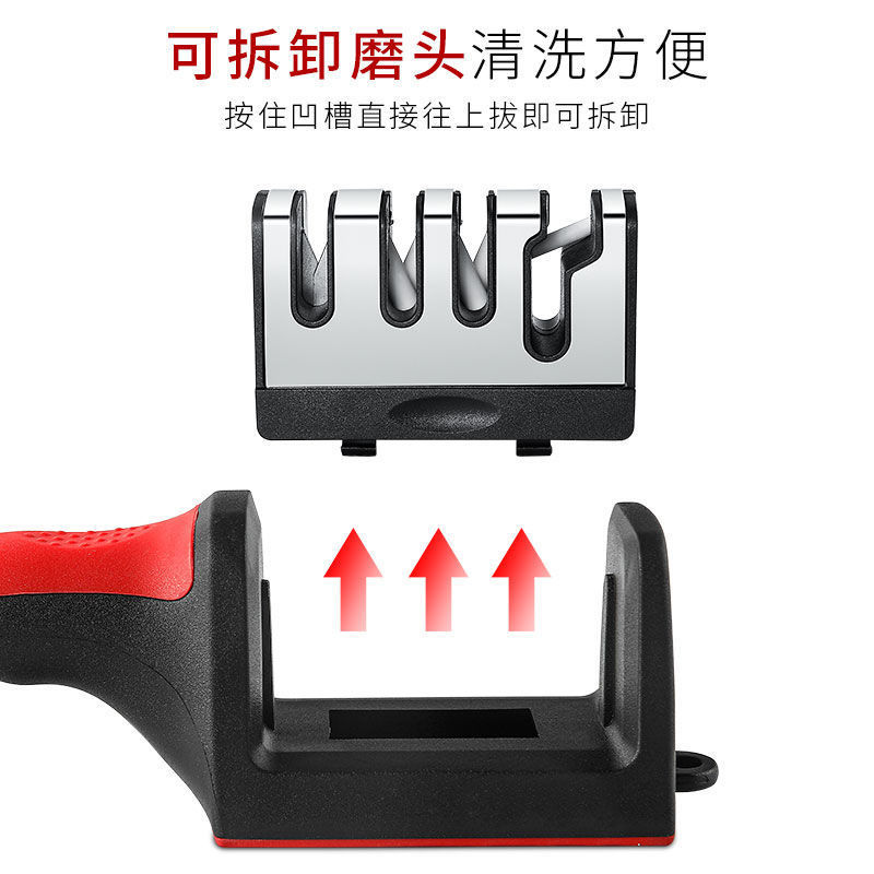 5秒磨刀神器磨刀石家用菜刀剪刀精磨多功能开刃工具