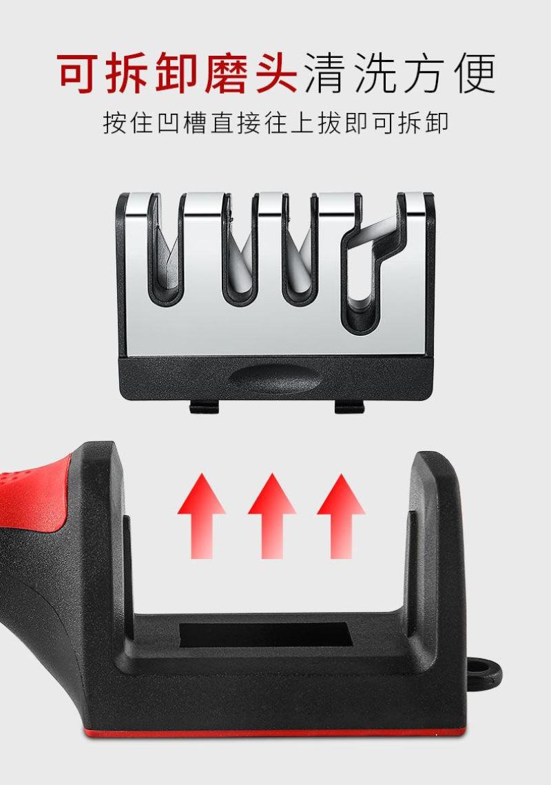 5秒磨刀神器磨刀石家用菜刀剪刀精磨多功能开刃工具