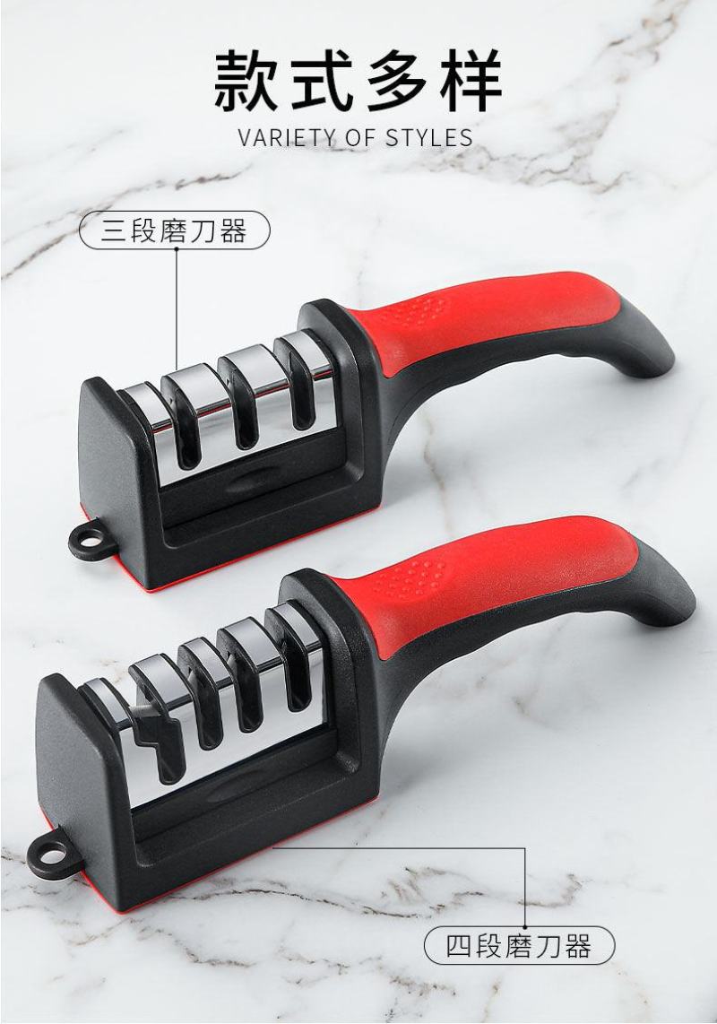 5秒磨刀神器磨刀石家用菜刀剪刀精磨多功能开刃工具