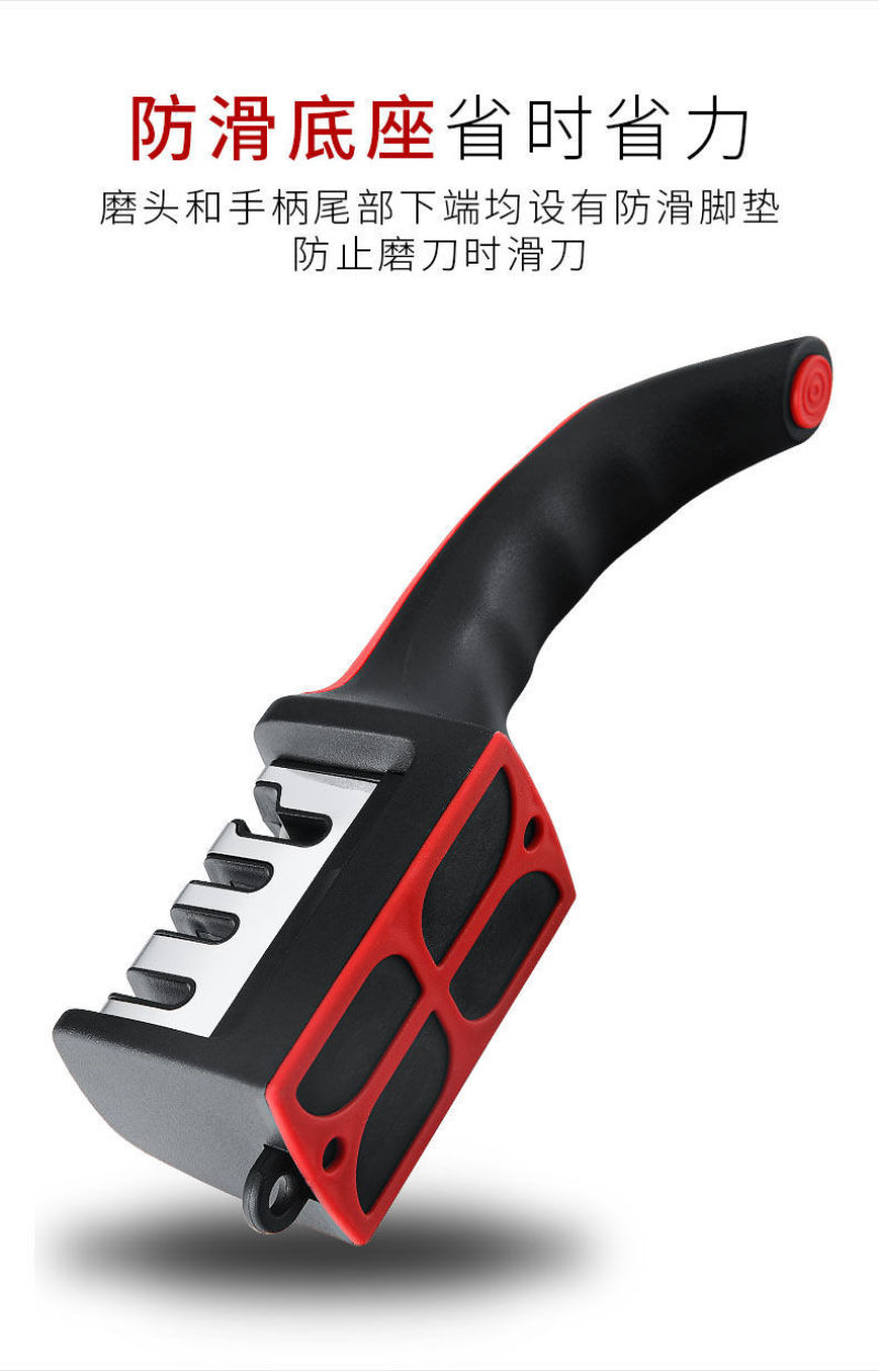 5秒磨刀神器磨刀石家用菜刀剪刀精磨多功能开刃工具