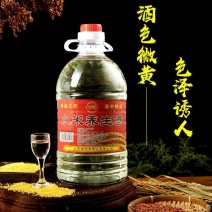 小米酒散装白酒桶装52度约5斤2.5升纯粮食原浆酿造高度