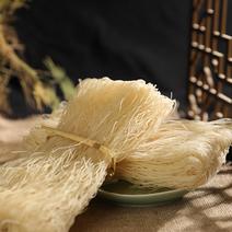 温州特产文成粉干优质大米手工制作批发零售量大自然晾晒
