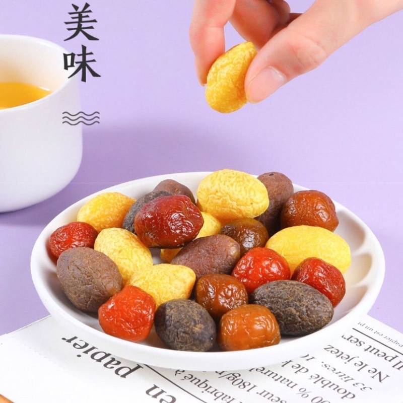 混合蜜饯梅子果脯凉果组合梅肉休闲糖果混合零食特价小孩酸甜