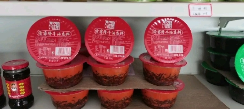 粉丝，酸辣粉，红薯粉，火锅底料，香辣蘸料，厂家直销