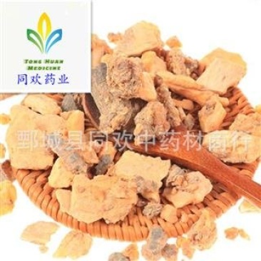 【安息香】@【同欢药材】中药材批发供应规格齐全