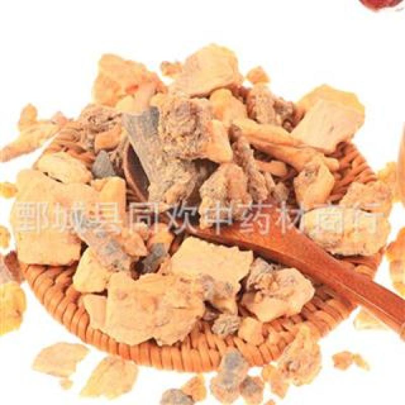【安息香】@【同欢药材】中药材批发供应规格齐全