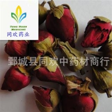 【新货月季花】@【同欢药材】中药材批发供应规格齐全