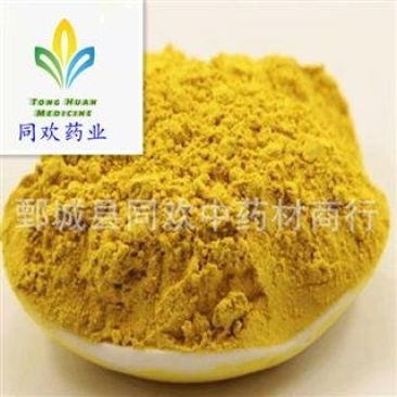 【天然整颗打粉蒲黄粉】@【同欢药材】中药材批发供发