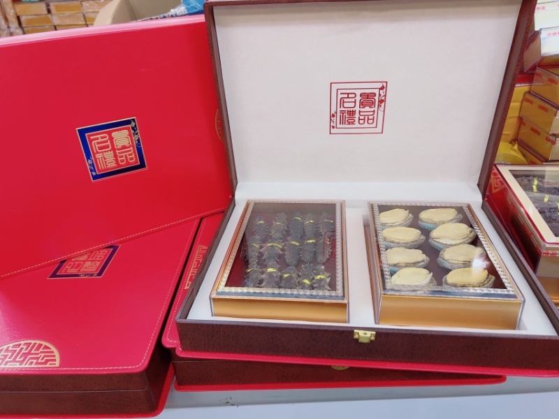 海参鲍鱼双拼礼盒年货过节滋补品礼盒鲍鱼干海参干礼盒