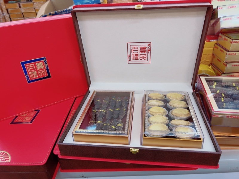 海参鲍鱼双拼礼盒年货过节滋补品礼盒鲍鱼干海参干礼盒