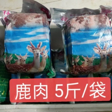 梅花鹿肉