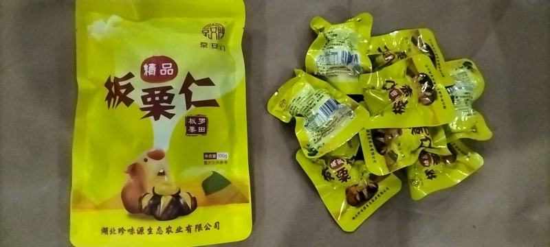 板栗仁罗田县栗子即食板栗仁精品板栗仁散装袋装批发招商