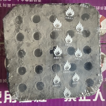 大棚增温块竹炭
