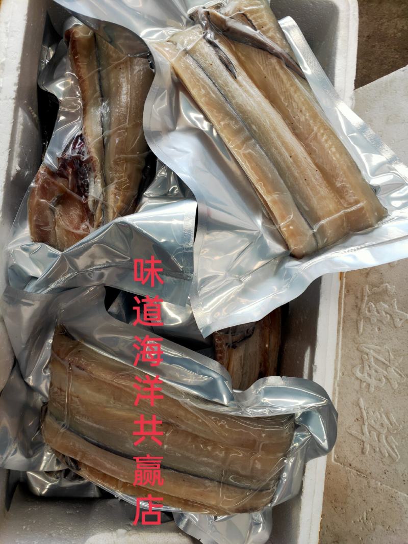 鳗鱼干山东特产甜晒鳗鱼干盐干海鳗鱼八成干晒场直发