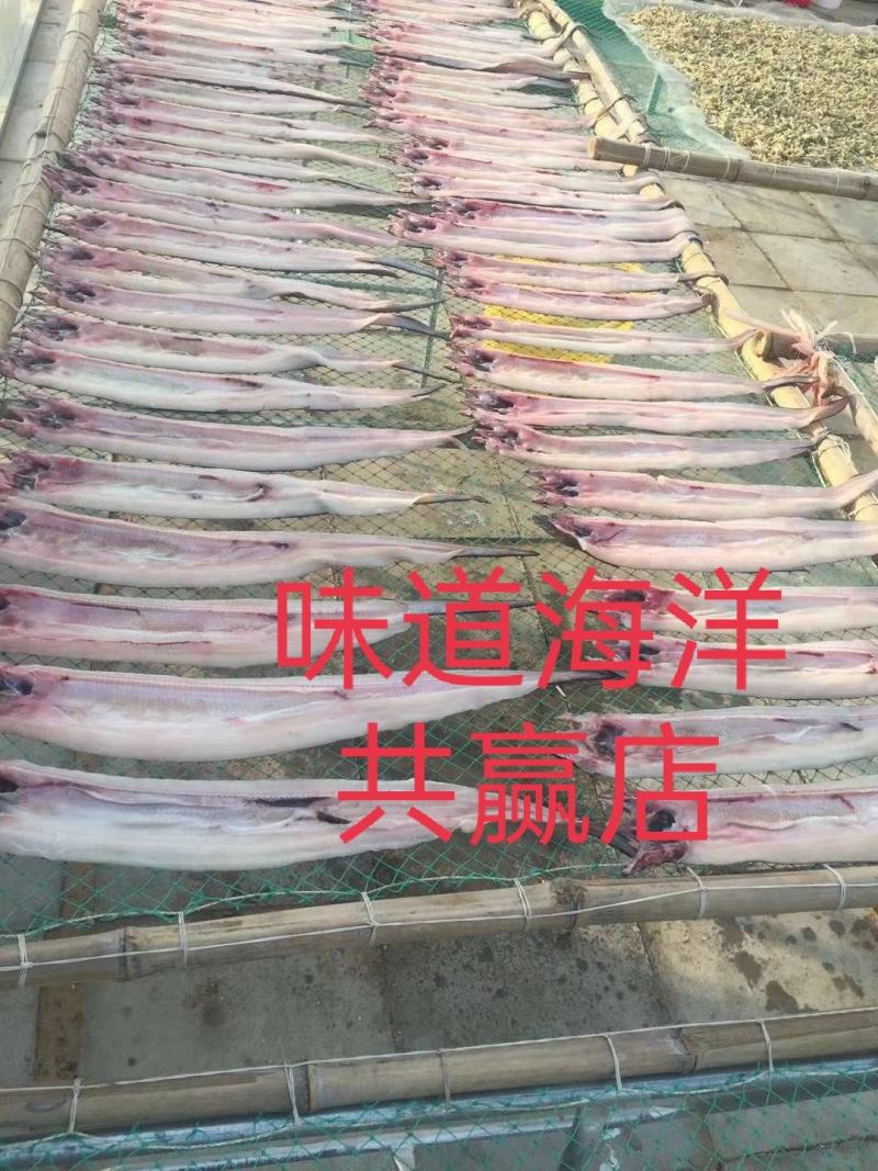 鳗鱼干山东特产甜晒鳗鱼干盐干海鳗鱼八成干晒场直发