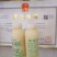 精品蜂王浆，自产自销活性油菜浆，品质保证，欢迎选购