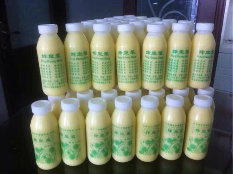 精品蜂王浆，自产自销活性油菜浆，品质保证，欢迎选购