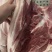 精品五花肉产地直供品质保证