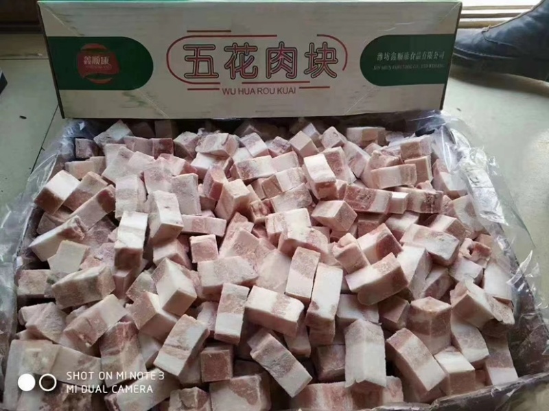 基地直供五花肉块，质量保证，货源充足