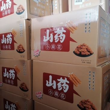 @（推荐）山药大麻花，烘烤产品，多种口味口感酥脆