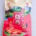 德州扒鸡厂家直销一手货源