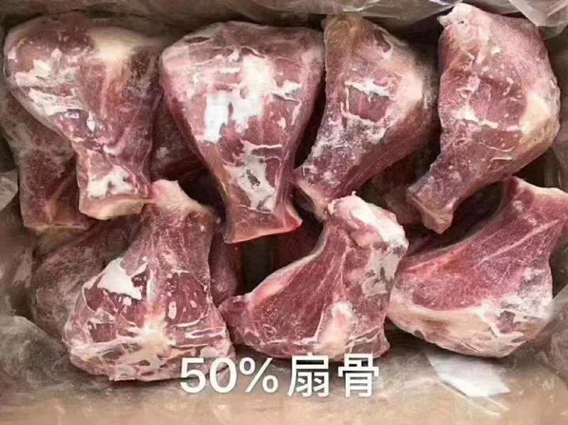 【推荐】精品五花肉厂家直销多肉扇骨欢迎下单选购