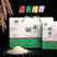 五常大米稻花香5公斤礼盒包装东北特产大米欢迎联系