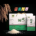 五常大米稻花香5公斤礼盒包装东北特产大米欢迎联系