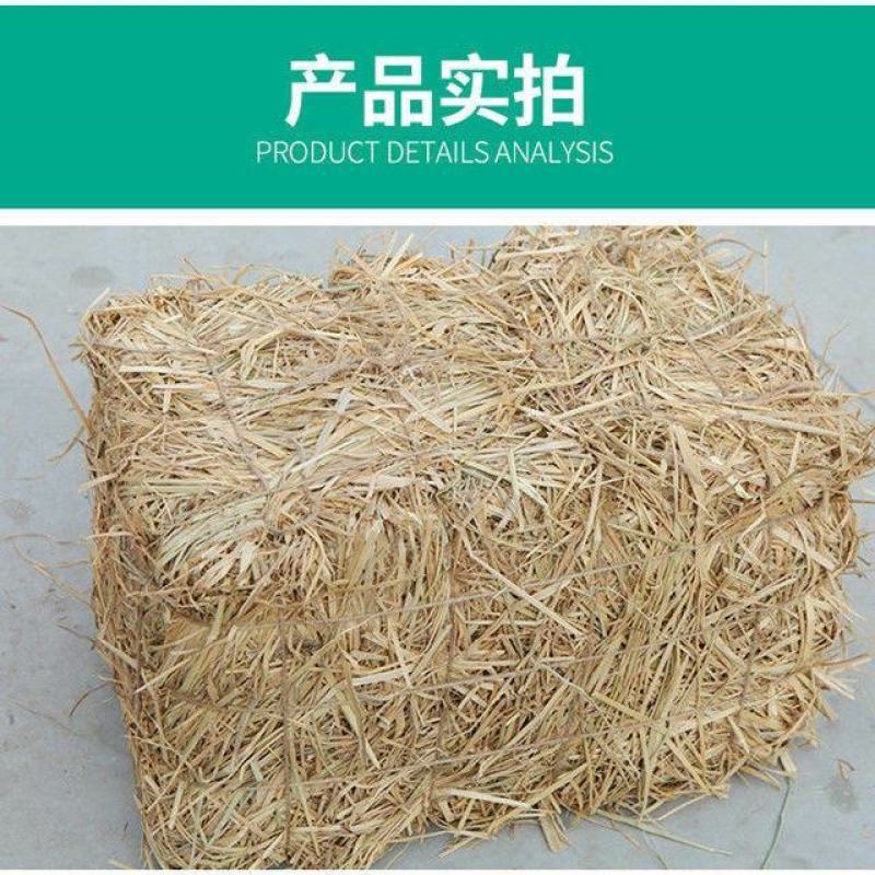 草垛干稻草农家乐稻草装饰稻草垛方形圆形草垛子拍摄道具草垛
