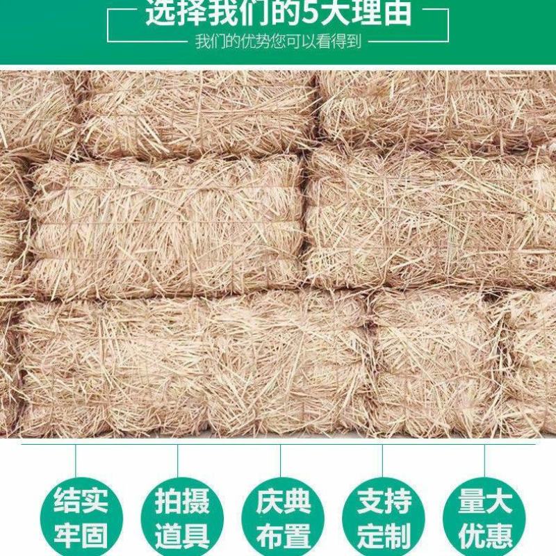草垛干稻草农家乐稻草装饰稻草垛方形圆形草垛子拍摄道具草垛