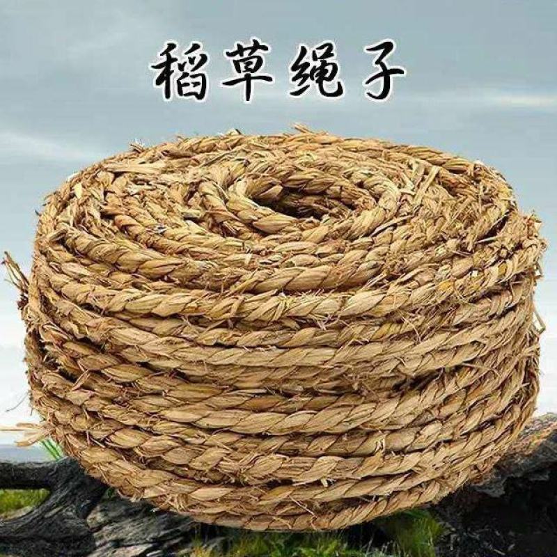 稻草绳花木移栽土球包扎绳捆绑树木保暖防冻绳农家乐稻草装饰